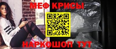 кокаин VHQ Будённовск