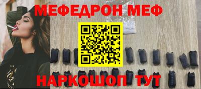 гашишное масло Бугуруслан