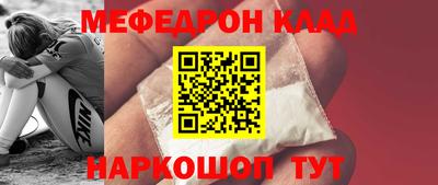 гашишное масло Бугуруслан