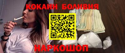ГАЛЛЮЦИНОГЕННЫЕ ГРИБЫ Бузулук