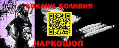 гашишное масло Бугуруслан