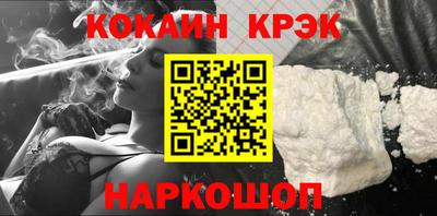 ALPHA PVP Заволжье