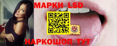 кокаин VHQ Будённовск