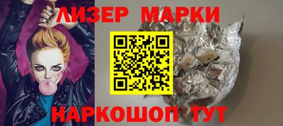 кокаин VHQ Будённовск
