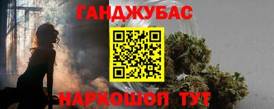 ГАЛЛЮЦИНОГЕННЫЕ ГРИБЫ Бузулук