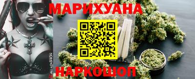 кокаин VHQ Будённовск