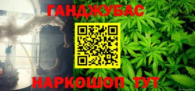 кокаин VHQ Будённовск