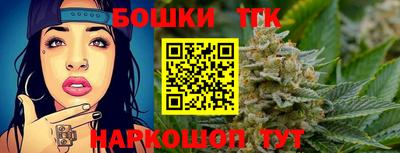 ГАЛЛЮЦИНОГЕННЫЕ ГРИБЫ Бузулук