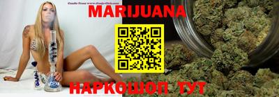кокаин VHQ Будённовск
