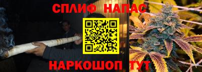 ГАЛЛЮЦИНОГЕННЫЕ ГРИБЫ Бузулук