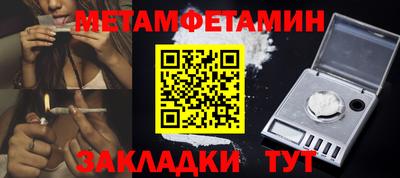 ГАЛЛЮЦИНОГЕННЫЕ ГРИБЫ Бузулук