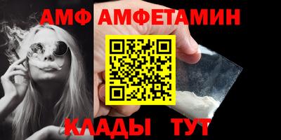 гашишное масло Бугуруслан