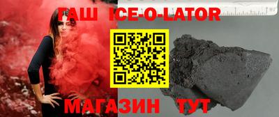 ГАЛЛЮЦИНОГЕННЫЕ ГРИБЫ Бузулук