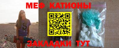ГАЛЛЮЦИНОГЕННЫЕ ГРИБЫ Бузулук